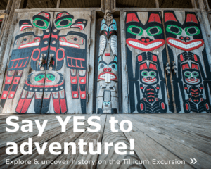 tillicum excursion argosy cruises